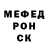 МЕТАДОН белоснежный Andreaw t