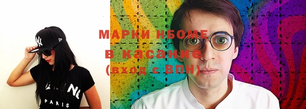 герыч Алексеевка