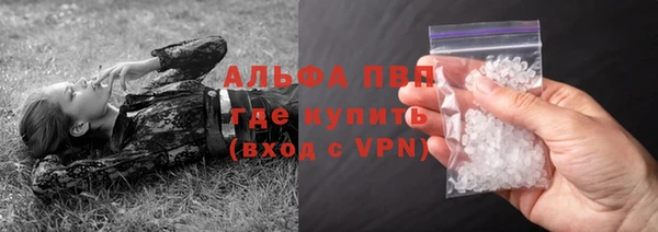 герыч Алексеевка