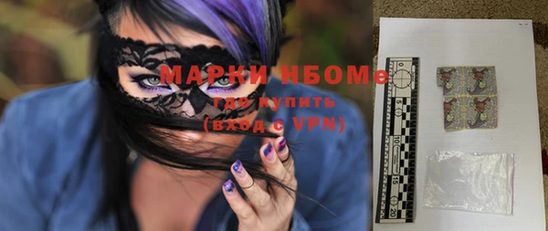 MESCALINE Алзамай