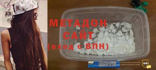 MESCALINE Алзамай