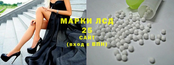 марки nbome Магадан