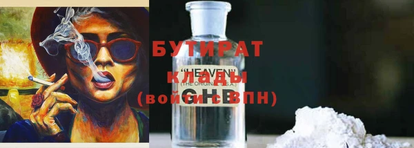 герыч Алексеевка