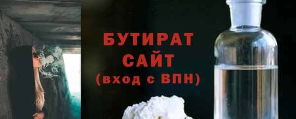 a pvp Аркадак