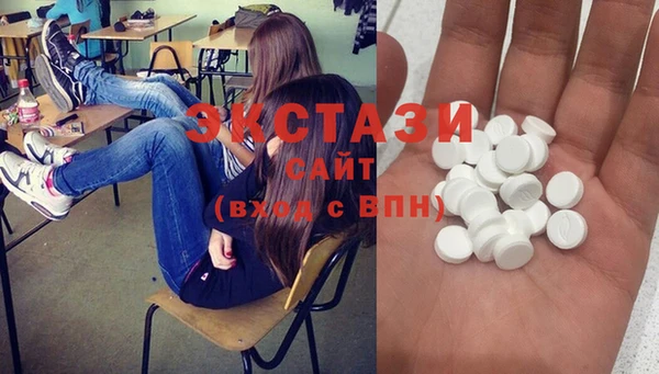 мефедрон Магас