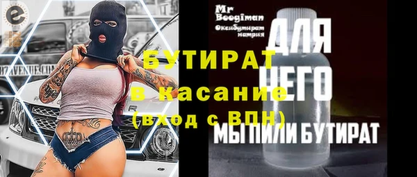 MESCALINE Алзамай