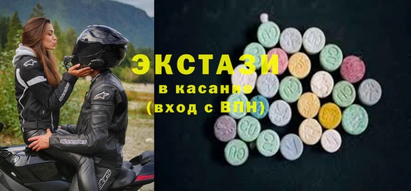 MESCALINE Алзамай