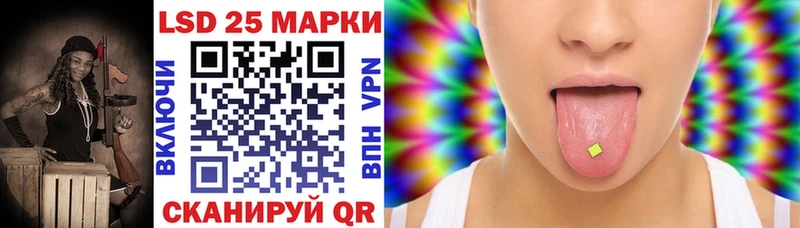 Марки N-bome 1500мкг  гидра ONION  Феодосия  даркнет сайт 
